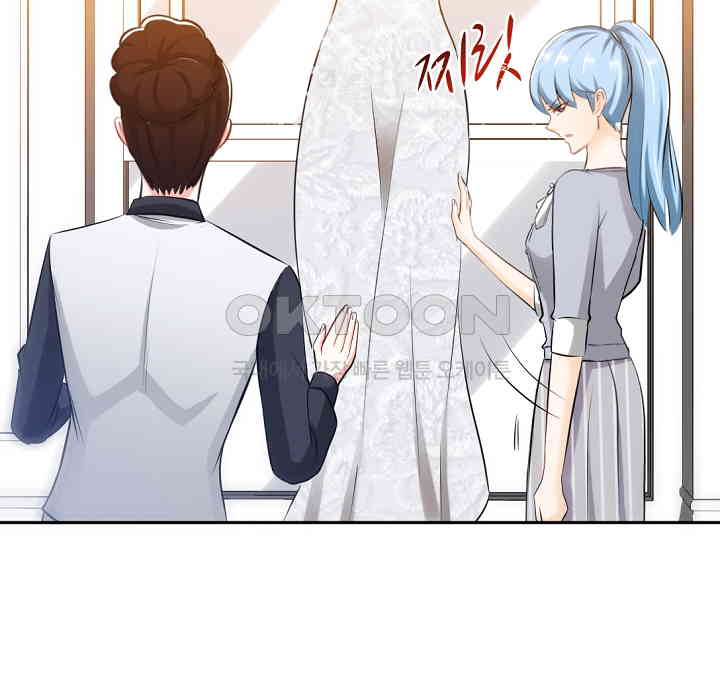 17301133232310kzabawedvh.jpg