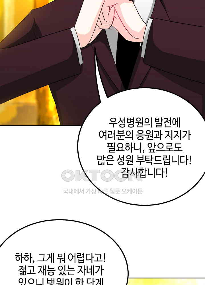 1730113461695qku4fhem2ms.jpg