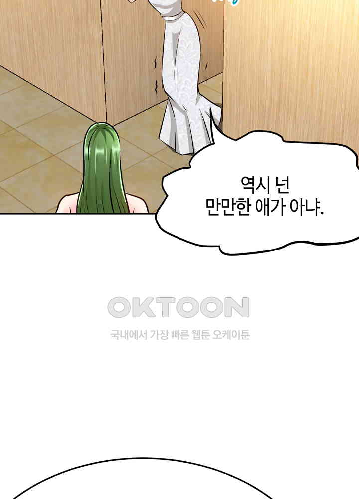 1730113476420cqhkstfrzhg.jpg