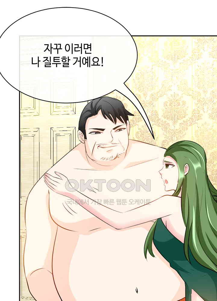 1730113593339dikpsu8m28.jpg