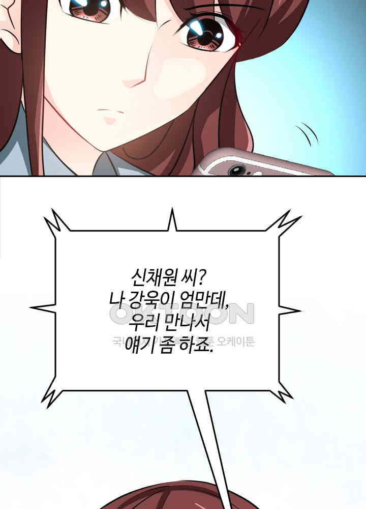 1730113785767ctvaxrvhir.jpg