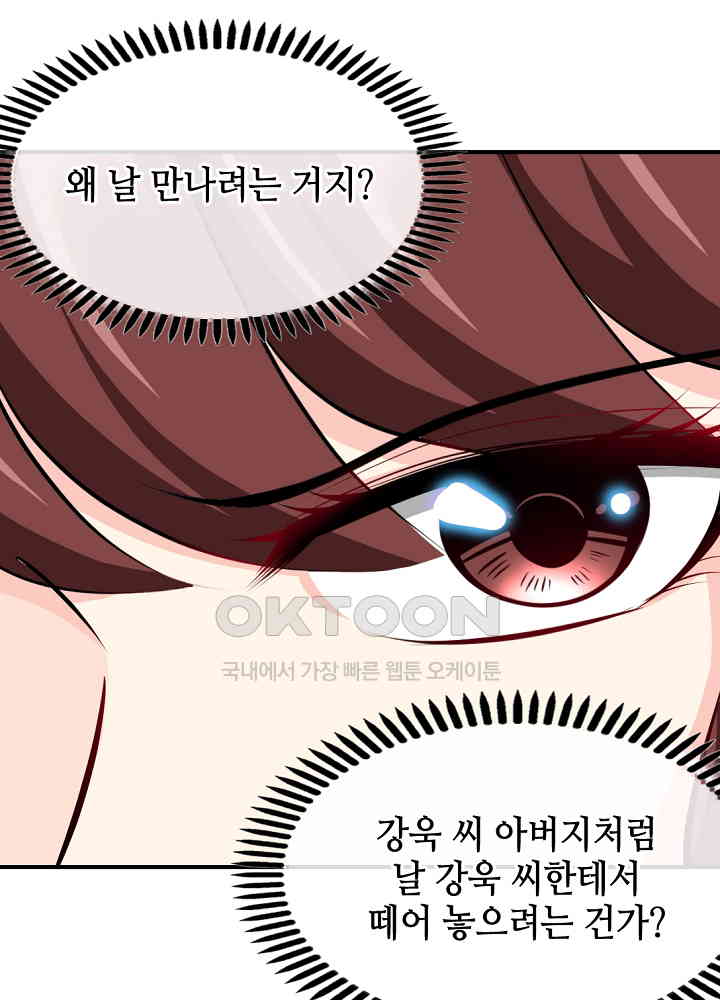 1730113786228xu09m8cj3io.jpg