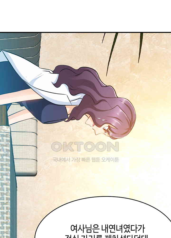 1730113794345a8naoidau1r.jpg