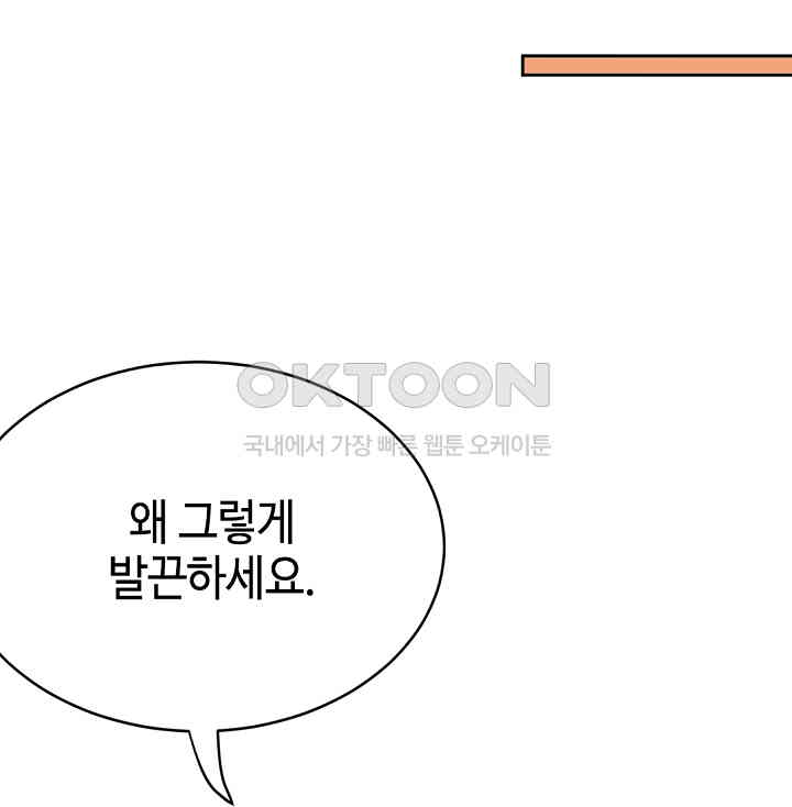 17301137948119rkd0swr8l.jpg