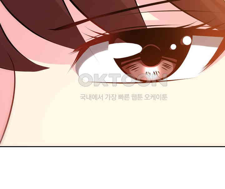 17301137954330xnn0euxils.jpg