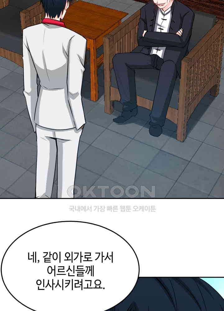 17301138481744thjqhxhnoq.jpg