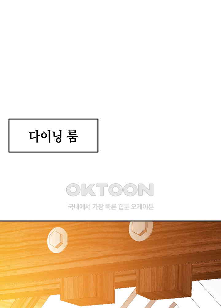 1730113853833jfcumkpgvd.jpg