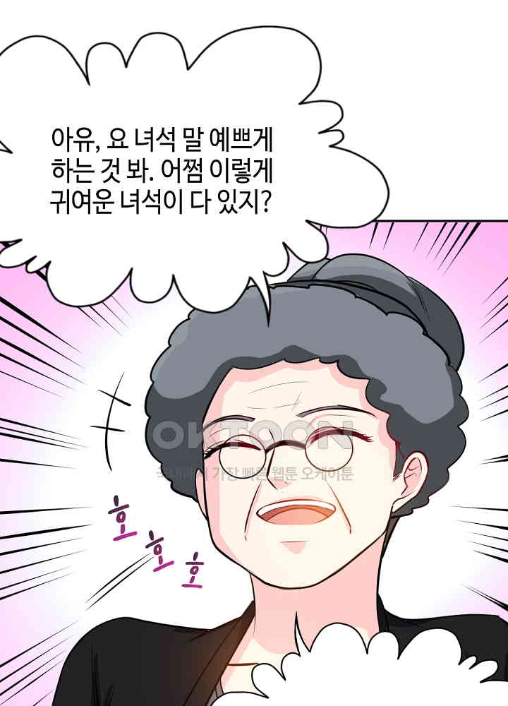 1730113854471ntgw2aayyt.jpg