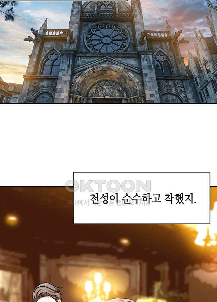 173011387013958nehbhpczu.jpg