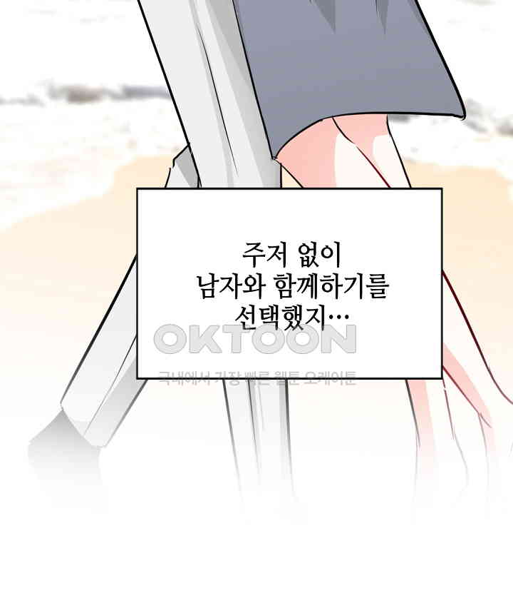 1730113871377ybkkrvcbnj.jpg
