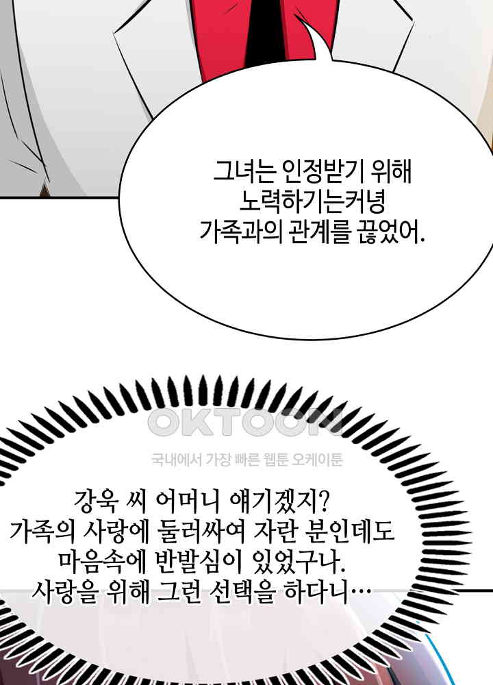 1730113875022tp9c6imn9np.jpg