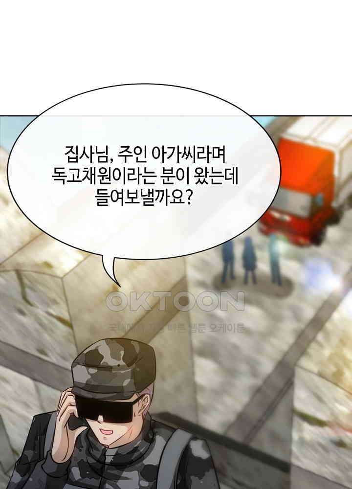 1730114443733l34m3smy52j.jpg