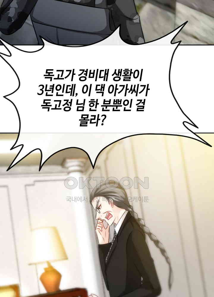 1730114443887xicd47ntefb.jpg