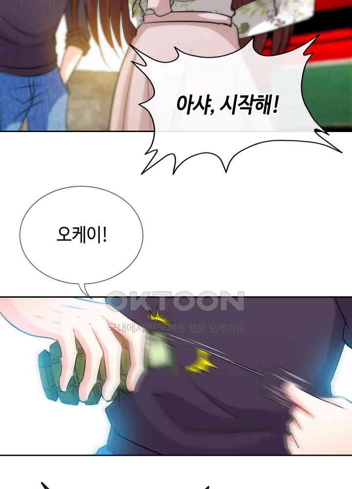 1730114444499is34uamai5j.jpg