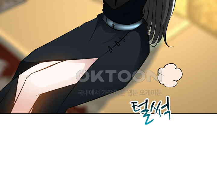 1730114446039m32twximvpa.jpg