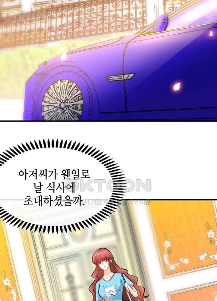 1730115043574yphw93shwm.jpg