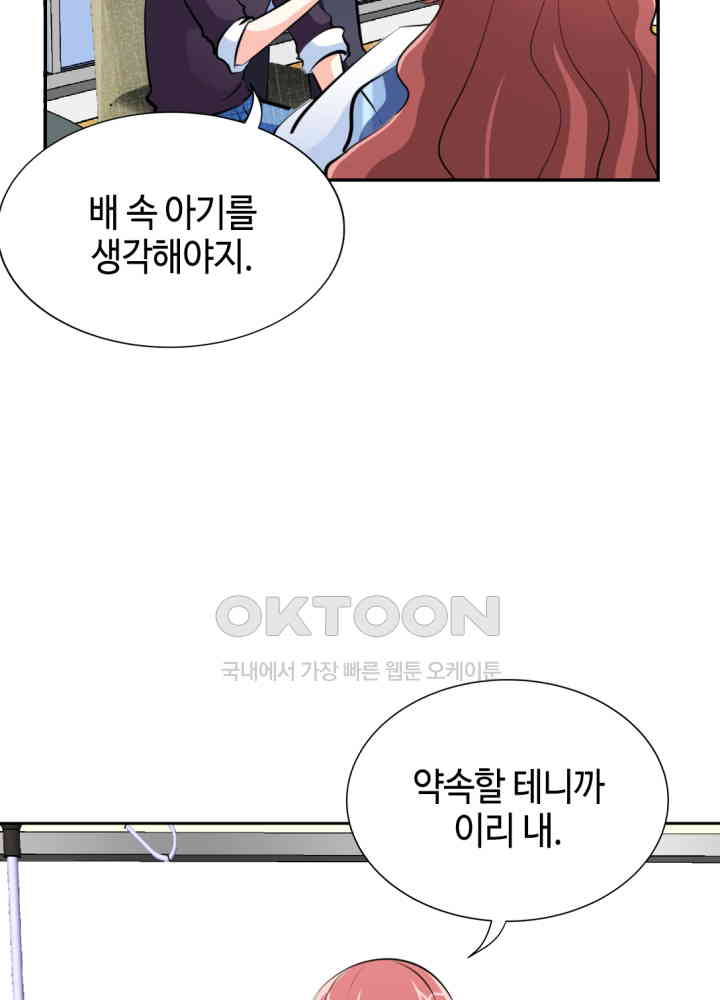 1730115125984r0utm2mqntf.jpg