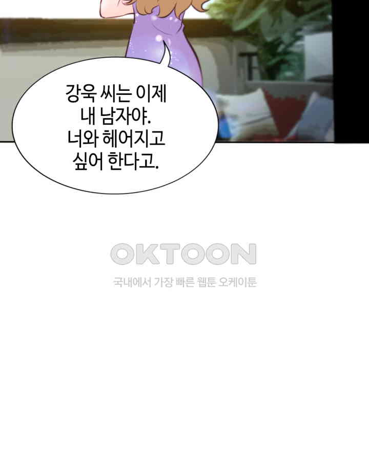1730115130678s0dtx0733w.jpg