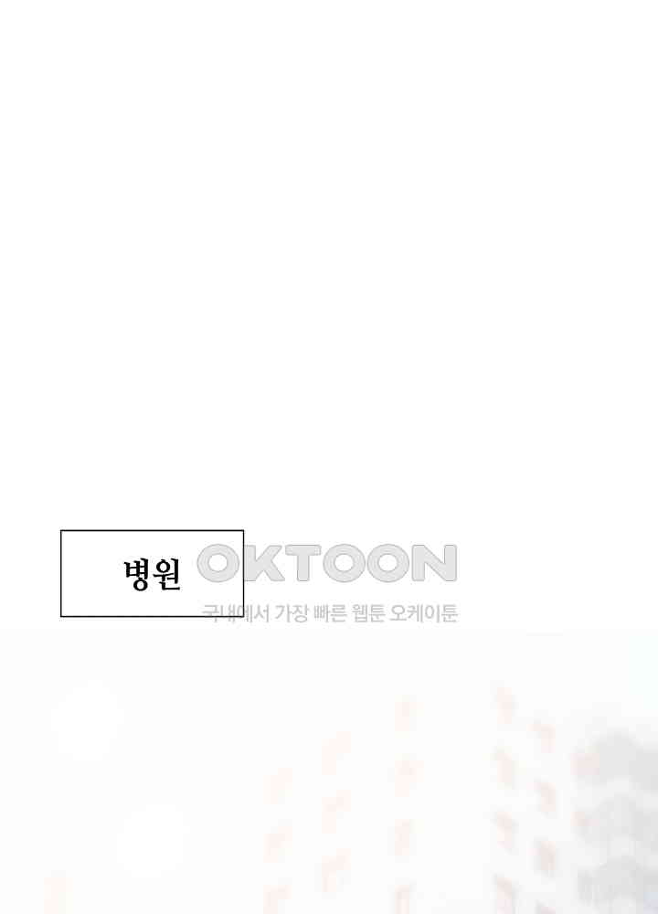 1730115481683dl3qydbzpw.jpg
