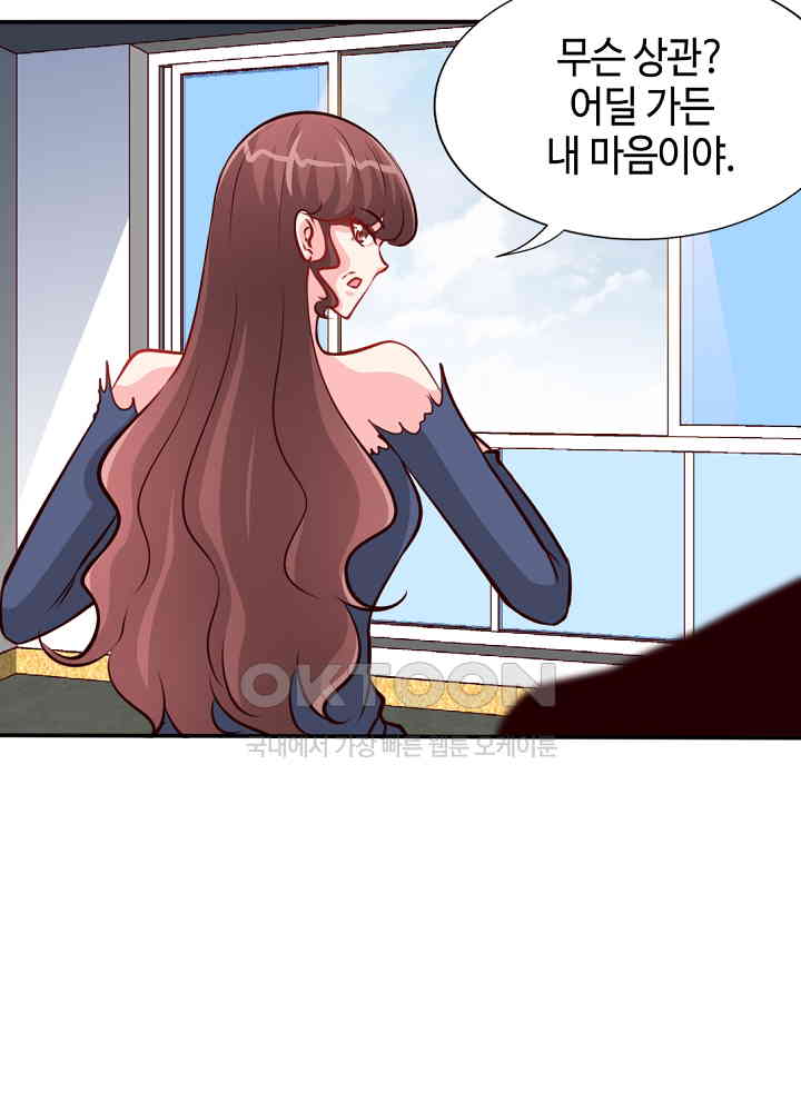 1730115482760vj0831uimro.jpg