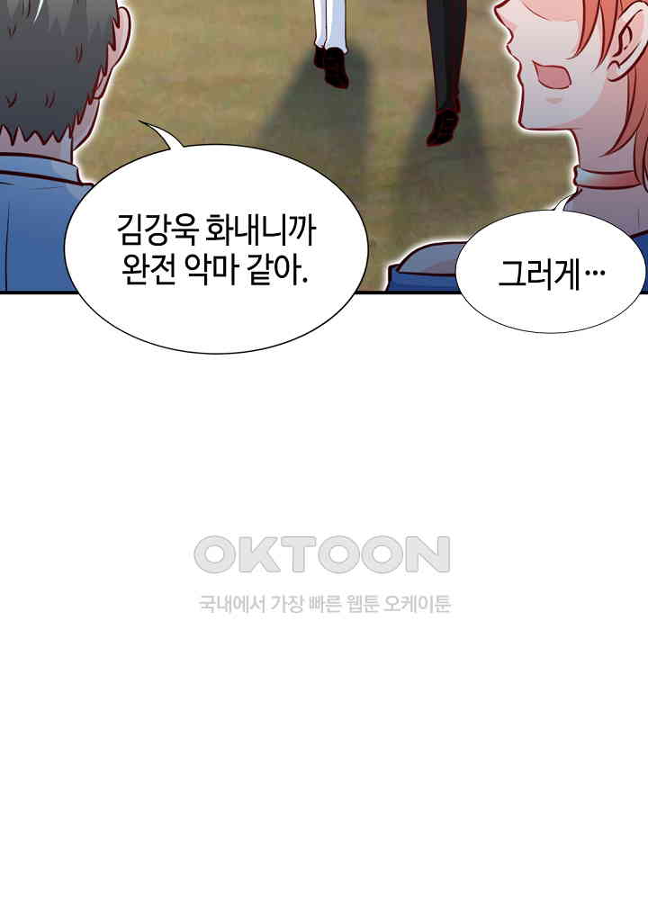 17301157384084mch58onurj.jpg
