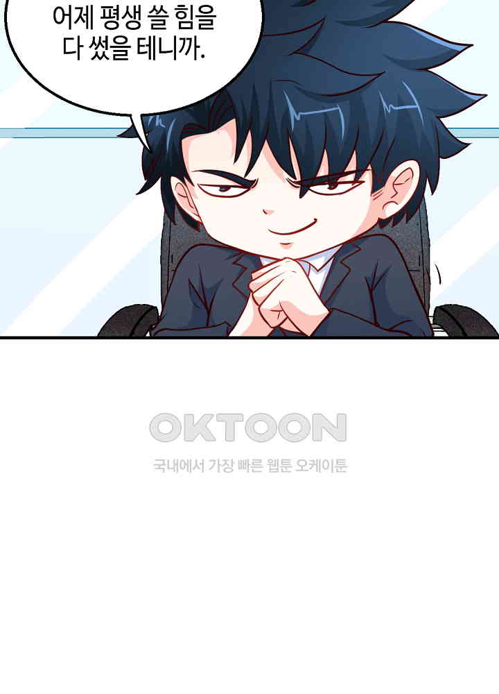 1730115840965mew927qke3h.jpg