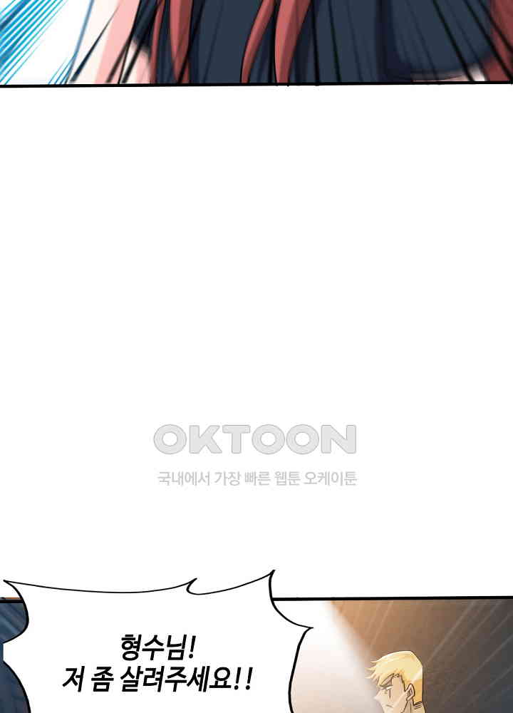 173011607613954okcb16lq2.jpg