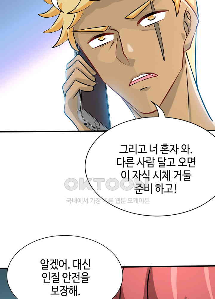 1730116076753j4mtivzd0ig.jpg