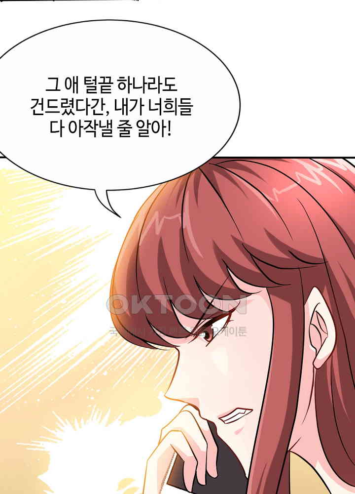 1730116077062cpfyangllvi.jpg