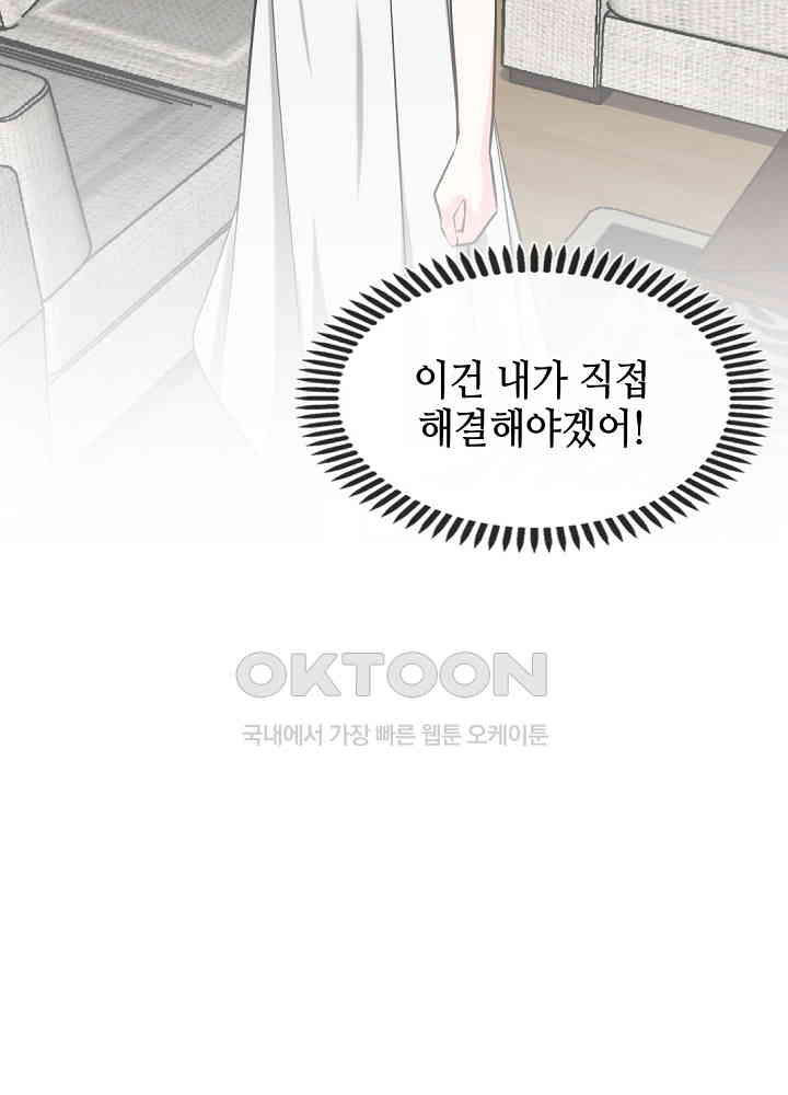 1730116077993t1nhjry1bwi.jpg