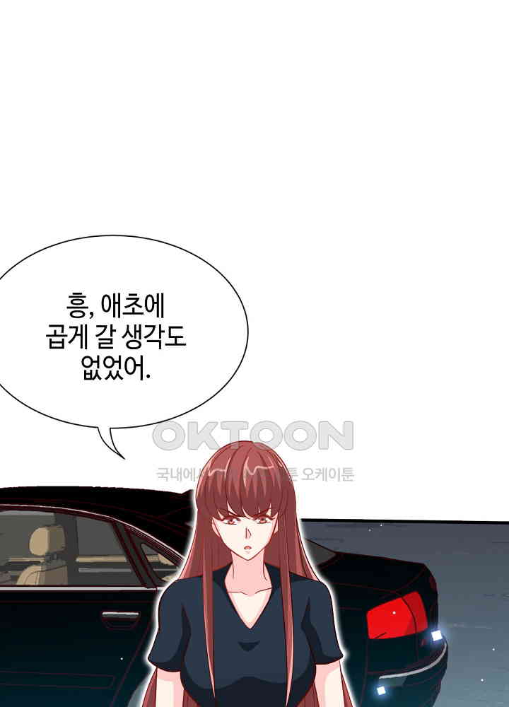 1730116079073kw17swz4ho.jpg