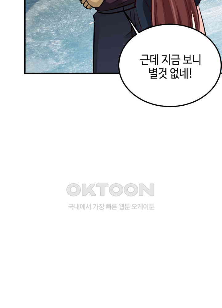 1730116087720qr1zpa5pnq.jpg