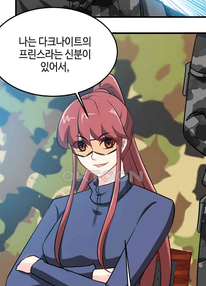 1730116288749caltcnadmxf.jpg