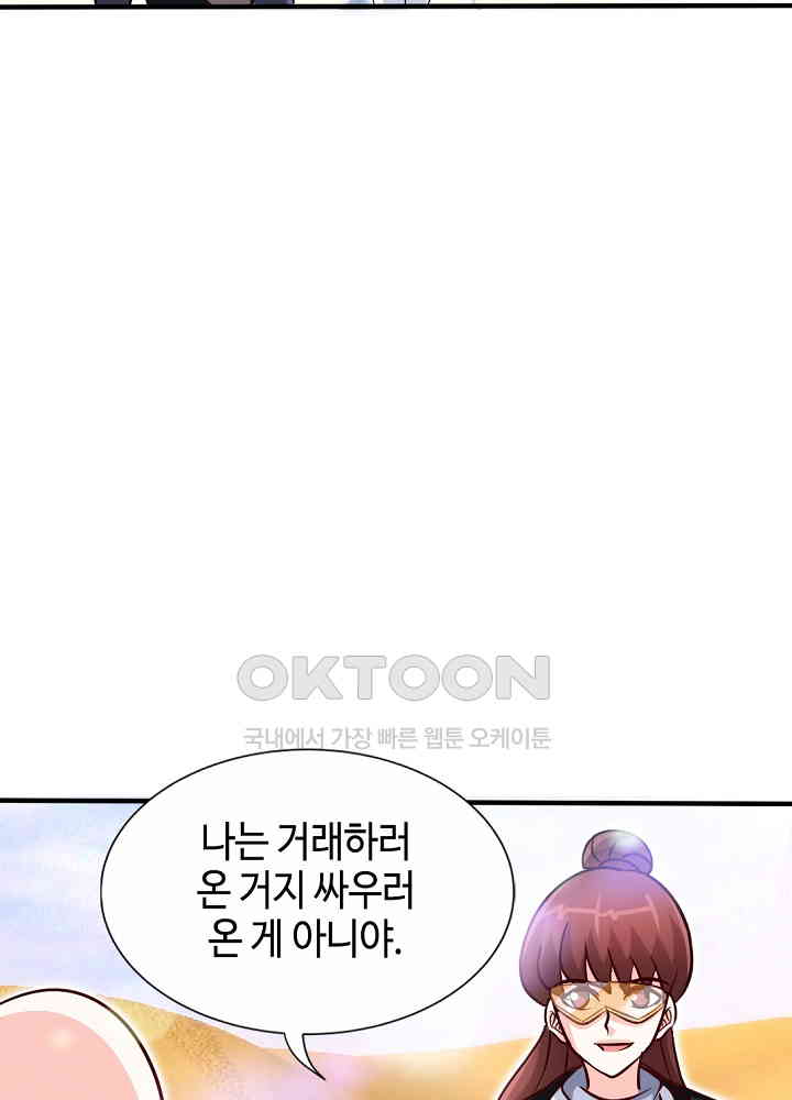 1730116291056qjp0om2ewpm.jpg