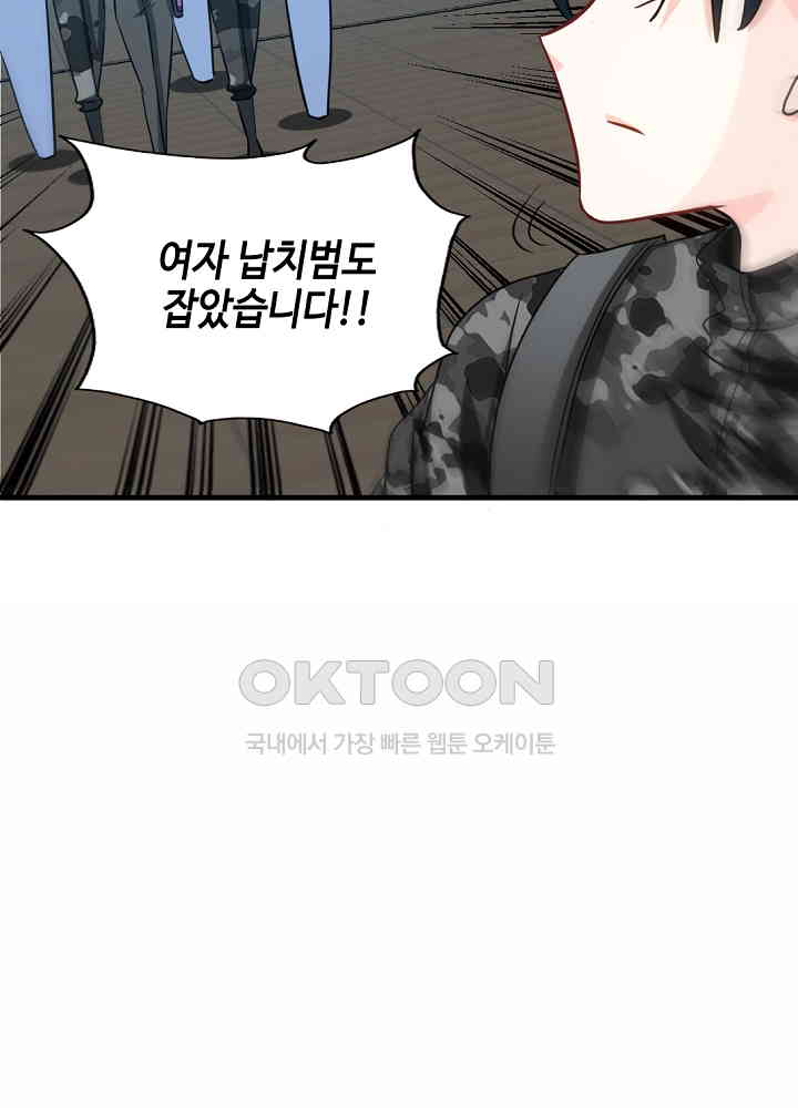 1730116990063sqpdtgstjl.jpg