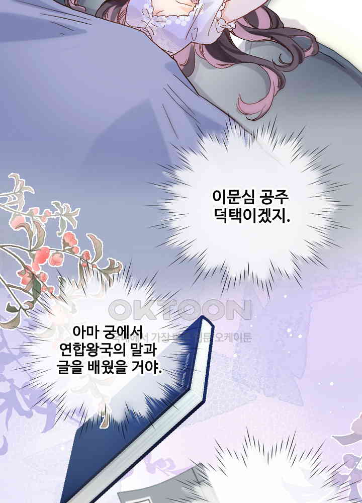 1730112237079ynitq9hnse.jpg