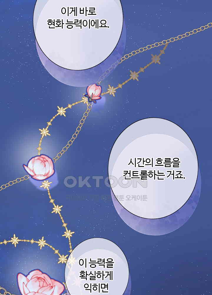 1730112886205ig7jyvwon6.jpg
