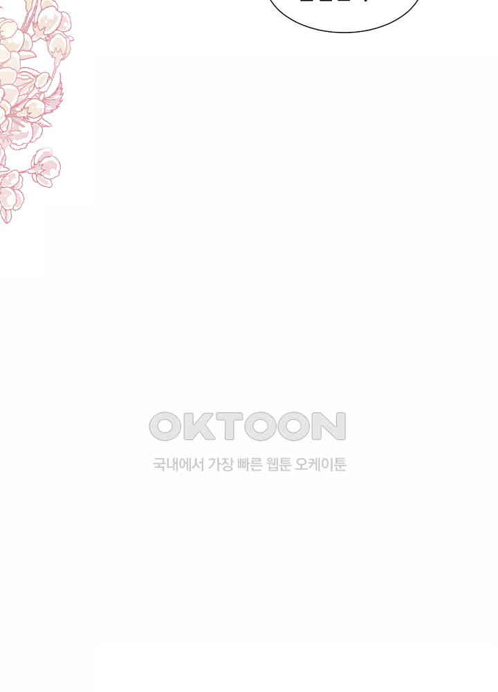1730120515127hrsk0n3duq7.jpg