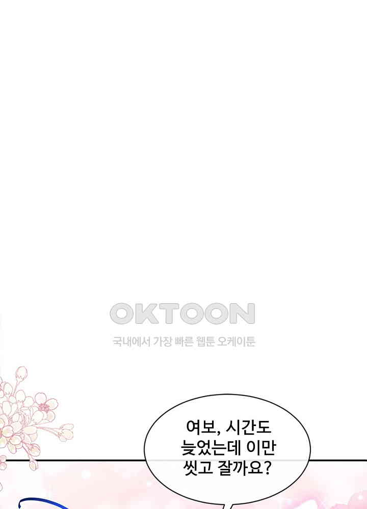 1730120806489gtwj45yxhz.jpg