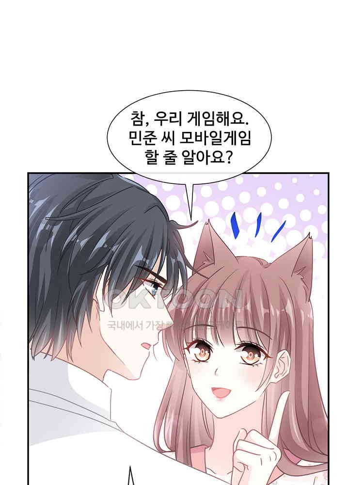 1730120806957ajbpm5hfrag.jpg
