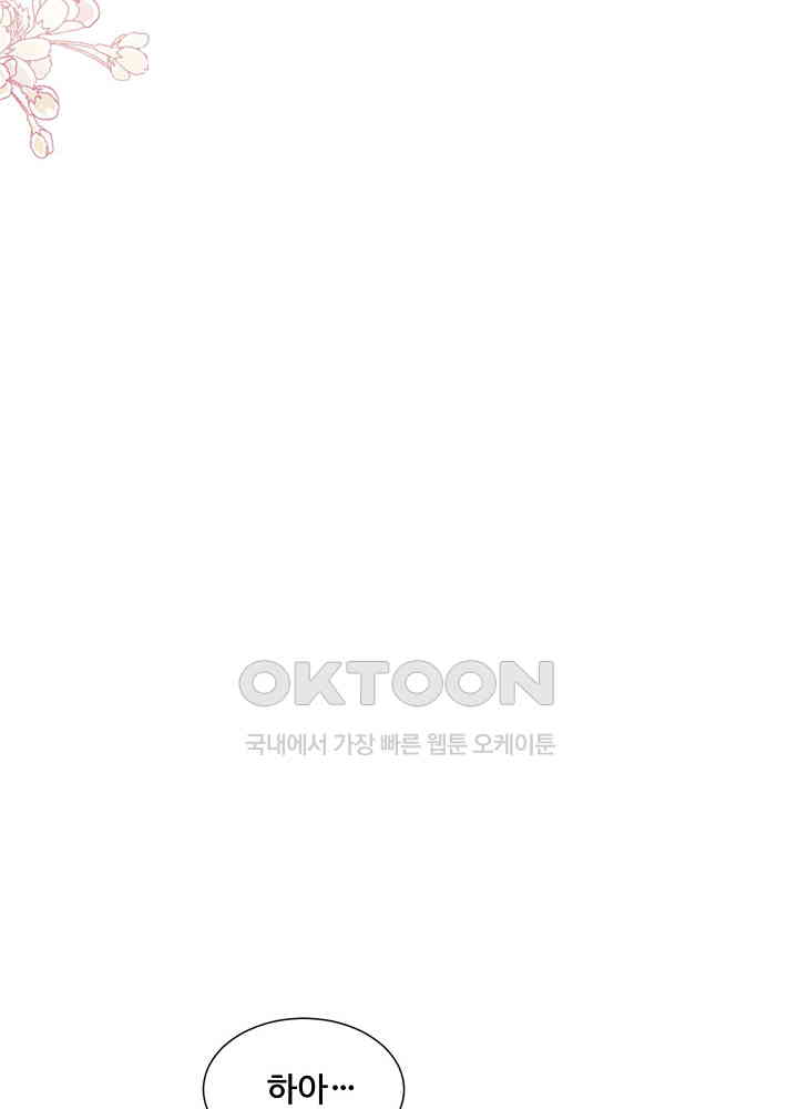 17301208116269lreaoms2so.jpg