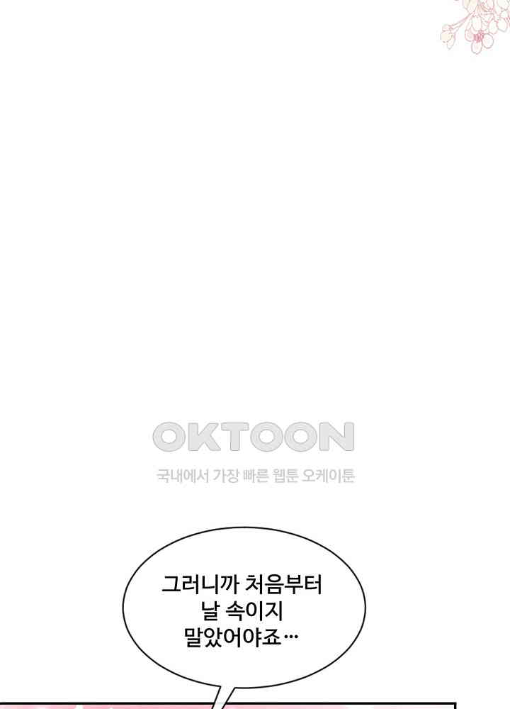 173012081193698usqc3gskn.jpg