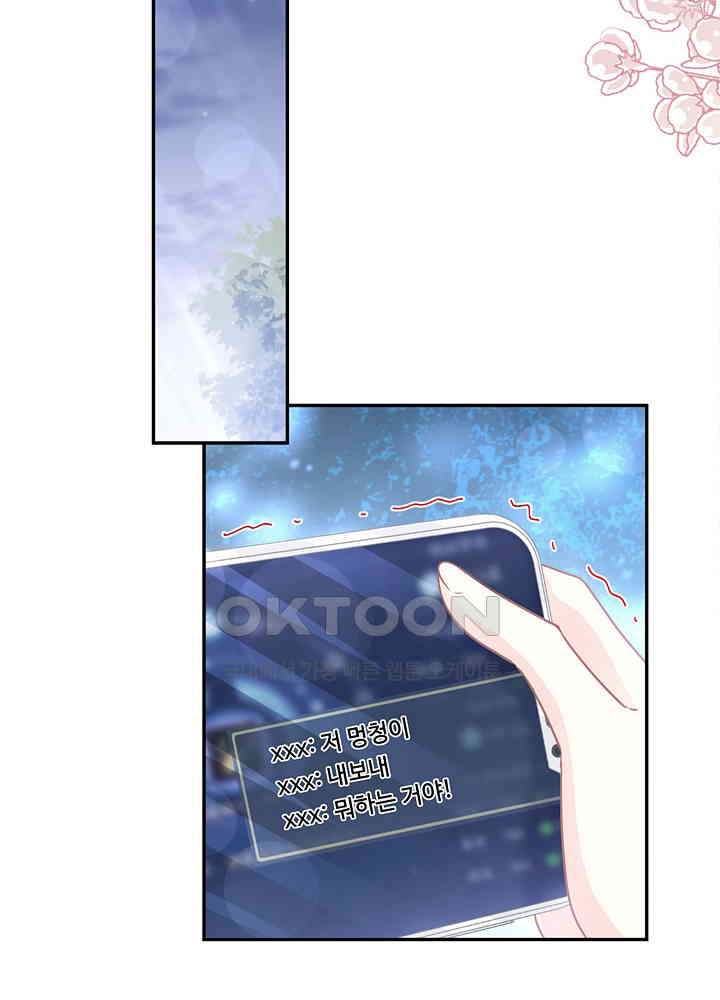 1730120813339ww4y4uitxch.jpg