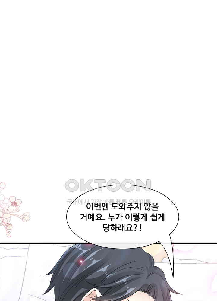 1730121052026dy10pii2499.jpg