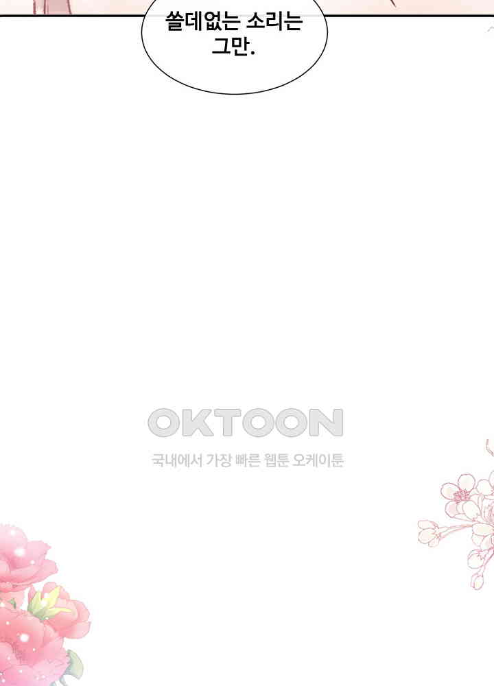 1730122292261im0qj8orys.jpg