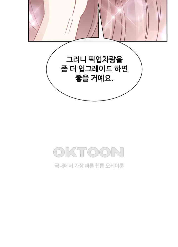 1730122298921giee9zcp7ae.jpg