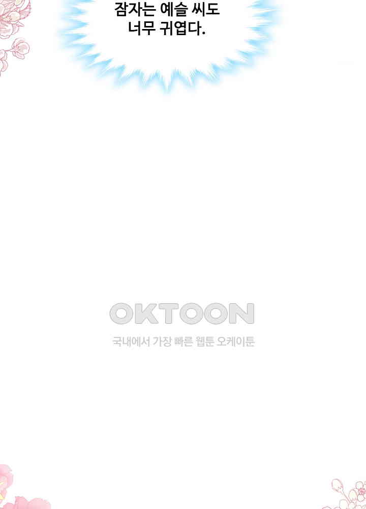 1730122301254gcxsspkqrg7.jpg