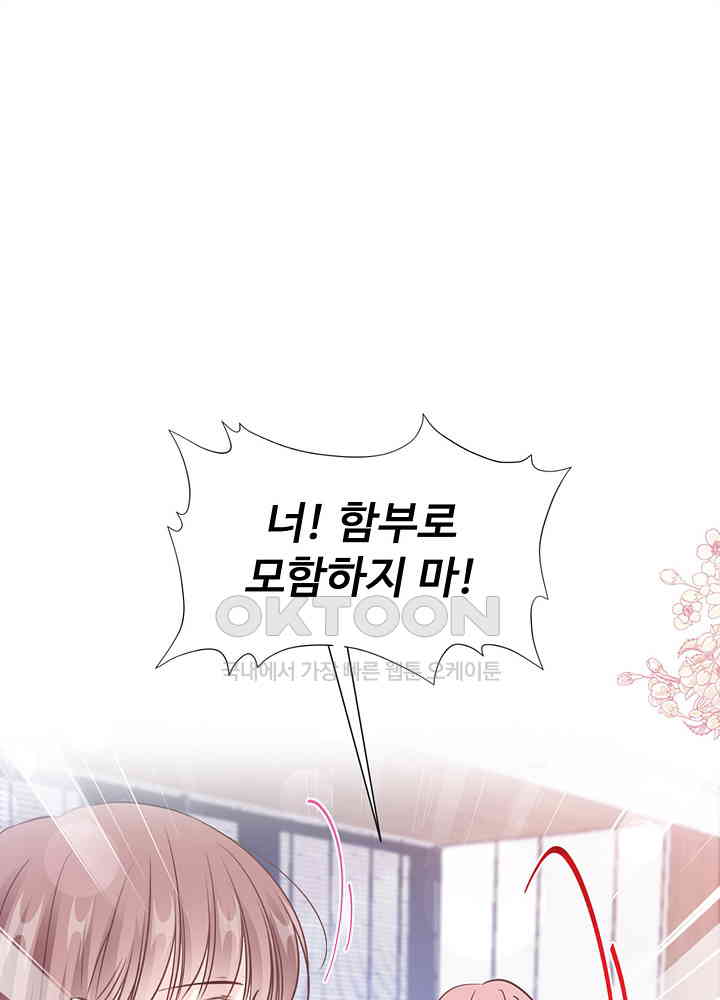 17301268176208nusu8m57jl.jpg