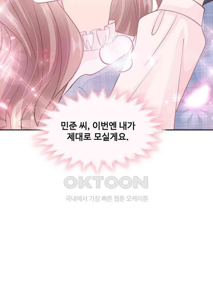 1730126828329qdvgj4wqymr.jpg