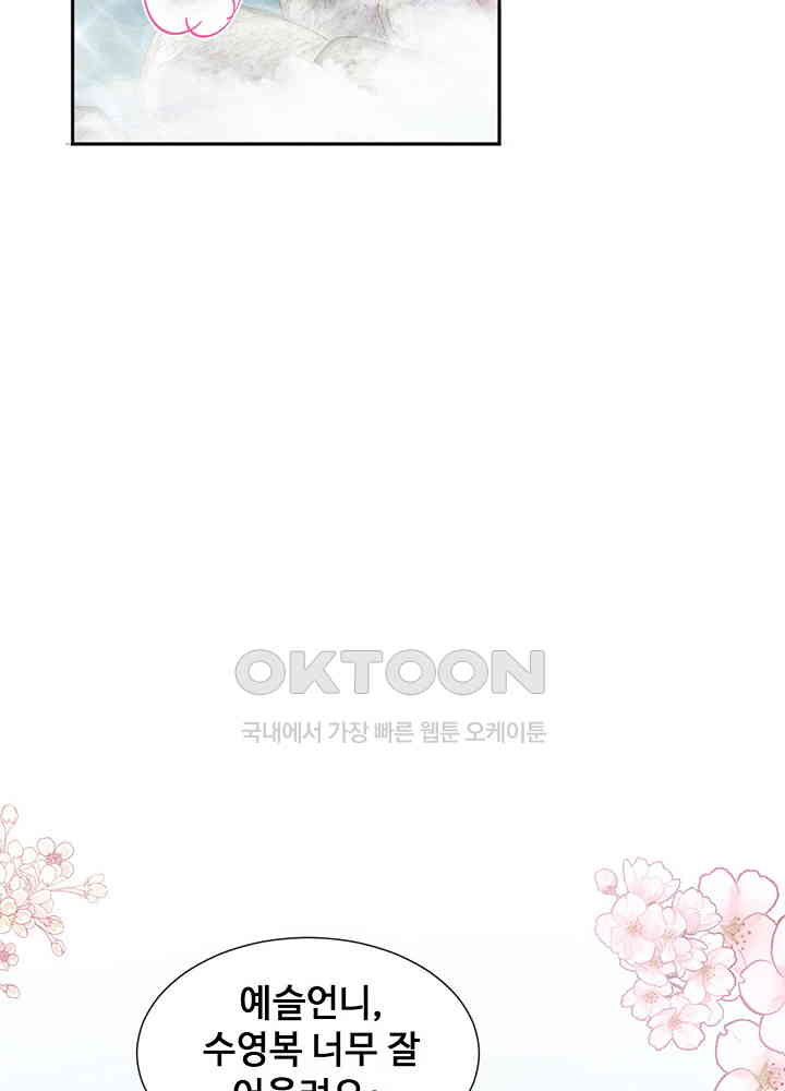 1730127298443aw2ounkm95.jpg